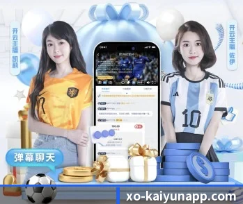 开云体育的故事 - Kaiyunsports
