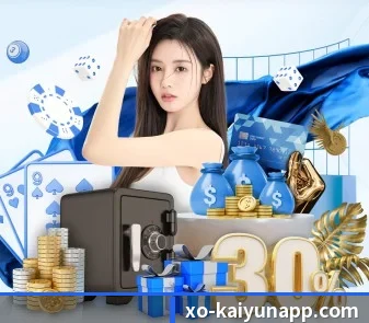 开云体育 APP(Kaiyunsports)