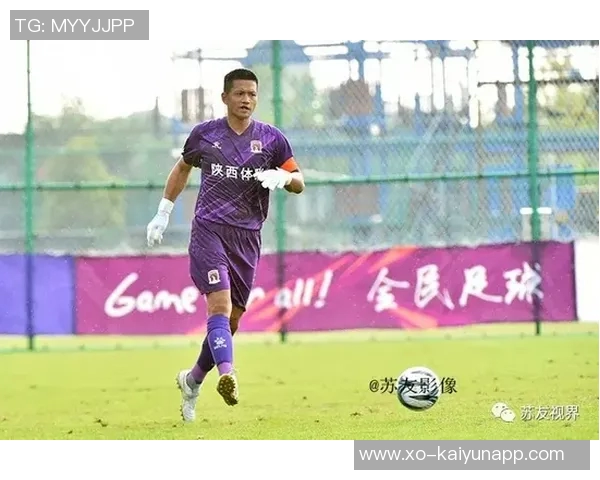 旧将重返赛场的艰辛历程与对足球的无尽热爱 旧将重返赛场的艰辛历程与对足球的无尽热爱