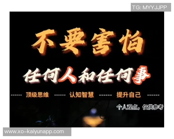 小卡的成长哲学：在强者的挑战中锻炼自我提升的智慧与勇气