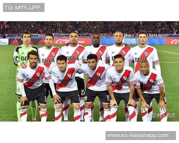 巴西球队展现统治力连续七年夺得南美解放者杯冠军荣耀