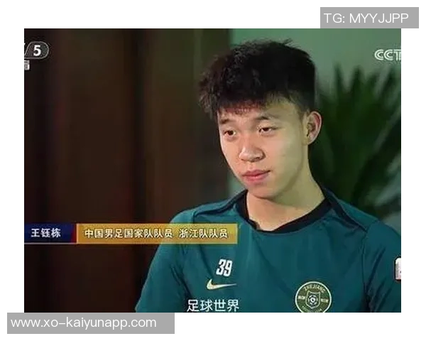 国足伤仲永的故事频现王钰栋能否打破宿命成幸运儿 国足伤仲永的故事频现王钰栋能否打破宿命成幸运儿